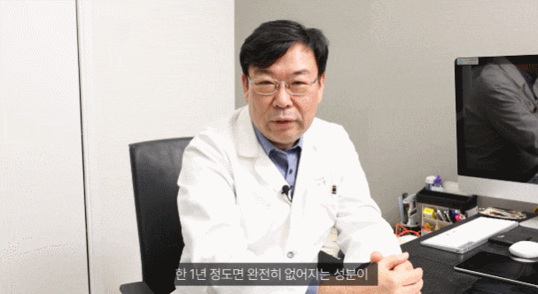 Sinsa-dong Thread Lifting Review? If It Seems Like You’re Not Getting the Effect You Wanted... image 3