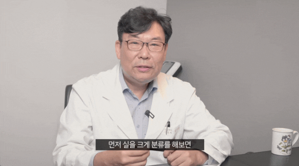리프팅실 PDO PLA PCL 내게 맞는 실은 어떻게 찾아야 할까? 관련 이미지 4