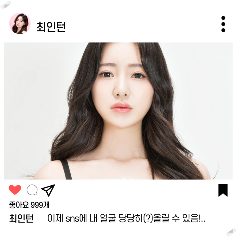 얼굴예뻐지는법 내 외모를 업그레이드 시키고 싶다면? 관련 이미지 5