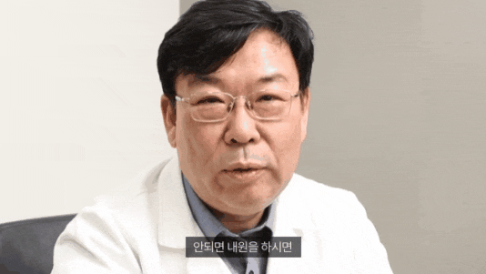 얼굴리프팅시술 추천 성형외과 선택할 때 주의할 점 관련 이미지 1