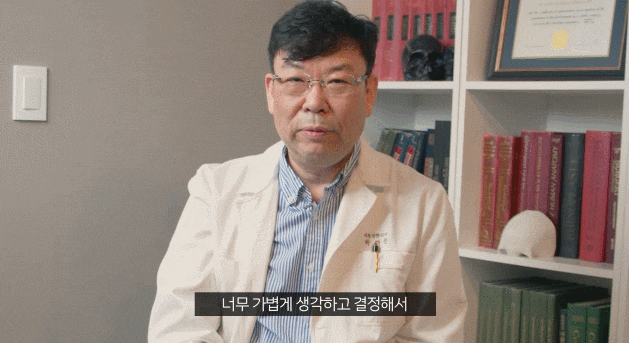 중년 하안검수술 잘하는곳 찾는 분들이 자주 놓치는 한 가지 관련 이미지 1