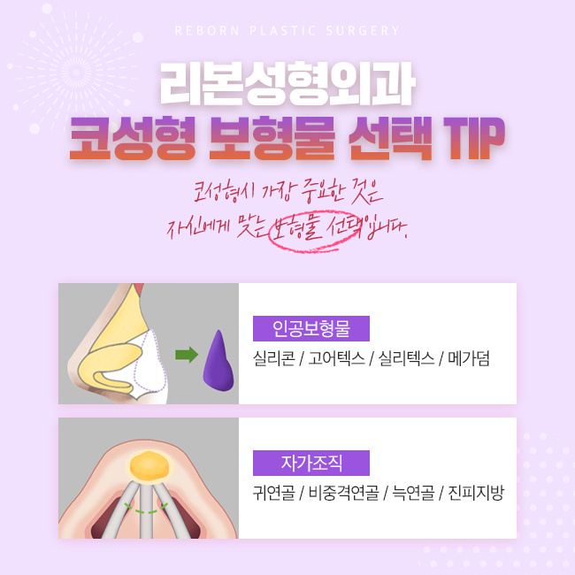 강남역코성형 비개방으로 시작되는, 관련 이미지 3
