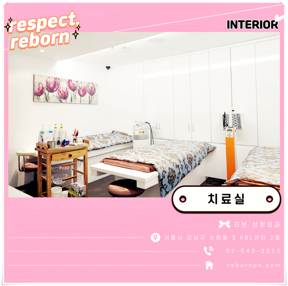 반영구눈썹가격 걱정마시고 잘하는곳에서 진행하세요! 관련 이미지 4