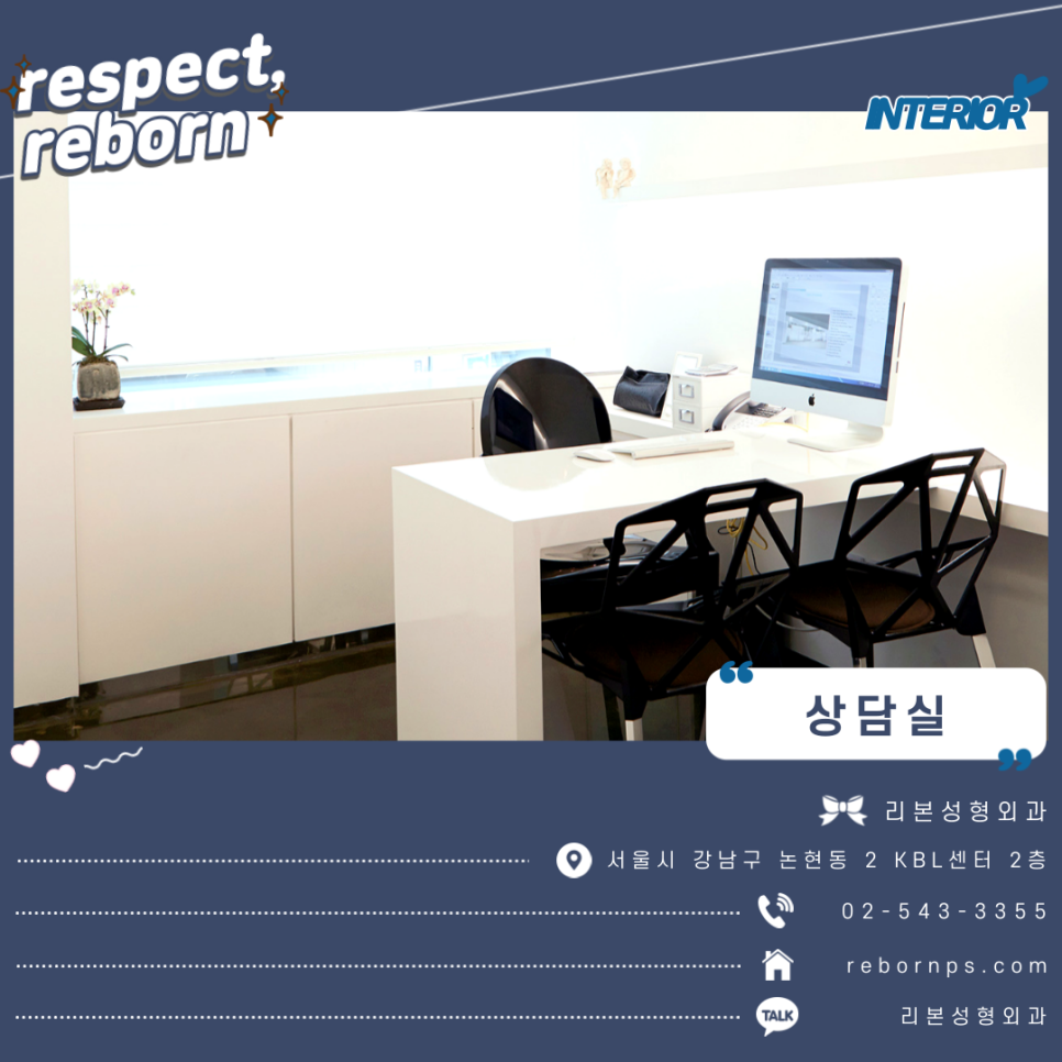 남자코성형전후 확실히 달라지고 싶다면? 관련 이미지 10