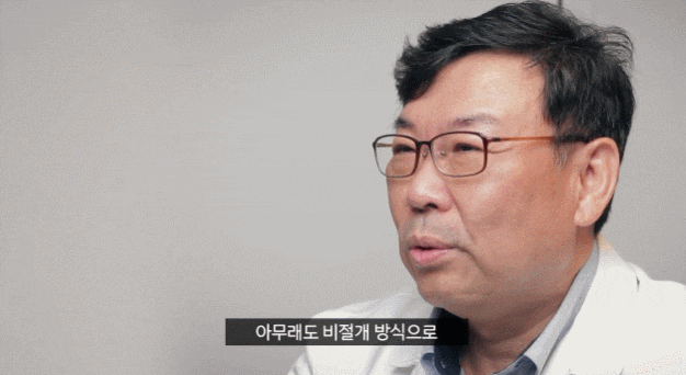 A Good Place for Eye Correction Near Sinnonhyeon image 4