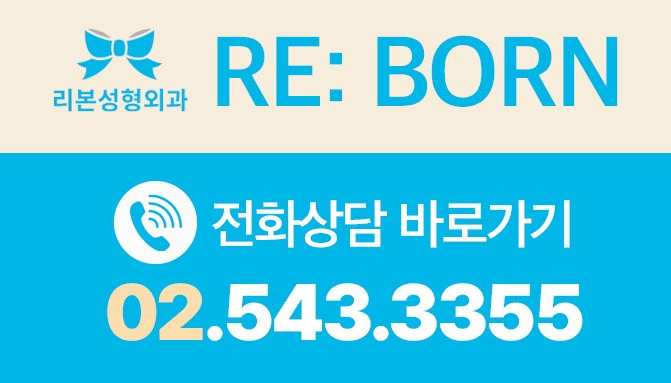 안면거상술효과 : 부위에 따라 조금씩 다르다? 관련 이미지 6