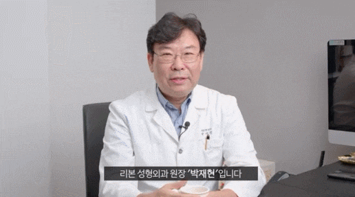 중년눈성형 유명한 성형외과 상안검/하안검 효과는? 관련 이미지 1