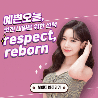 매부리코라도 걱정하지 마세요, 리본이 매력라인으로 바꿔드려요! 관련 이미지 11