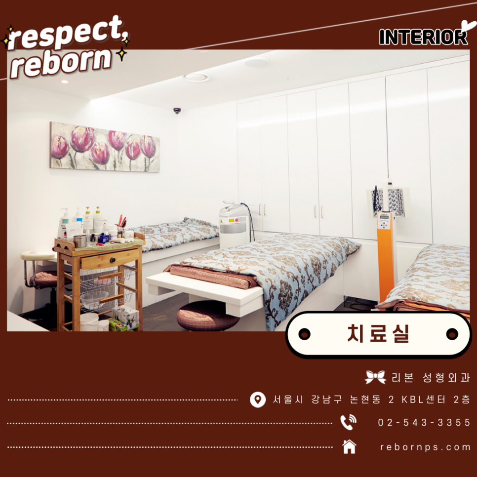매몰재수술 피하려면 애초에 안풀리는게 좋겠죠? 비비드매직매몰! 관련 이미지 6