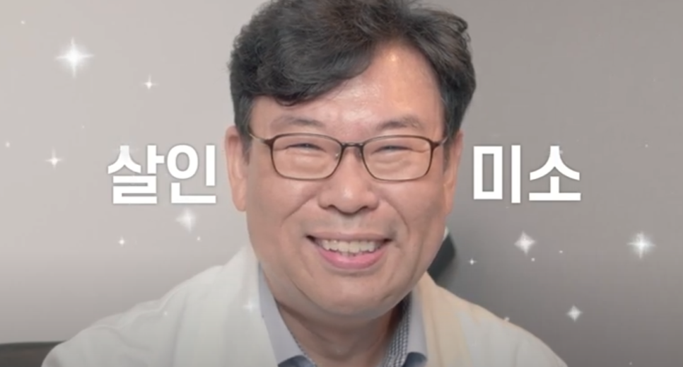 압구정 얼굴리프팅 적당한 때를 리본성형외과와 알아보자 관련 이미지 9