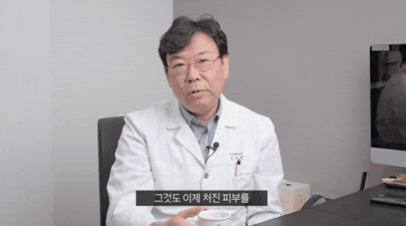 눈썹실리프팅 가격, 비용 눈 처짐 리프팅 받기 전 주의사항 관련 이미지 4