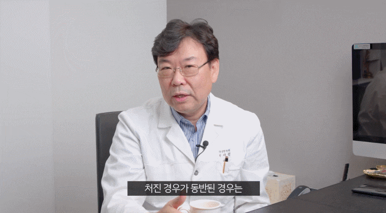 For Natural Results from Eye Surgery at Sinsa Station image 2