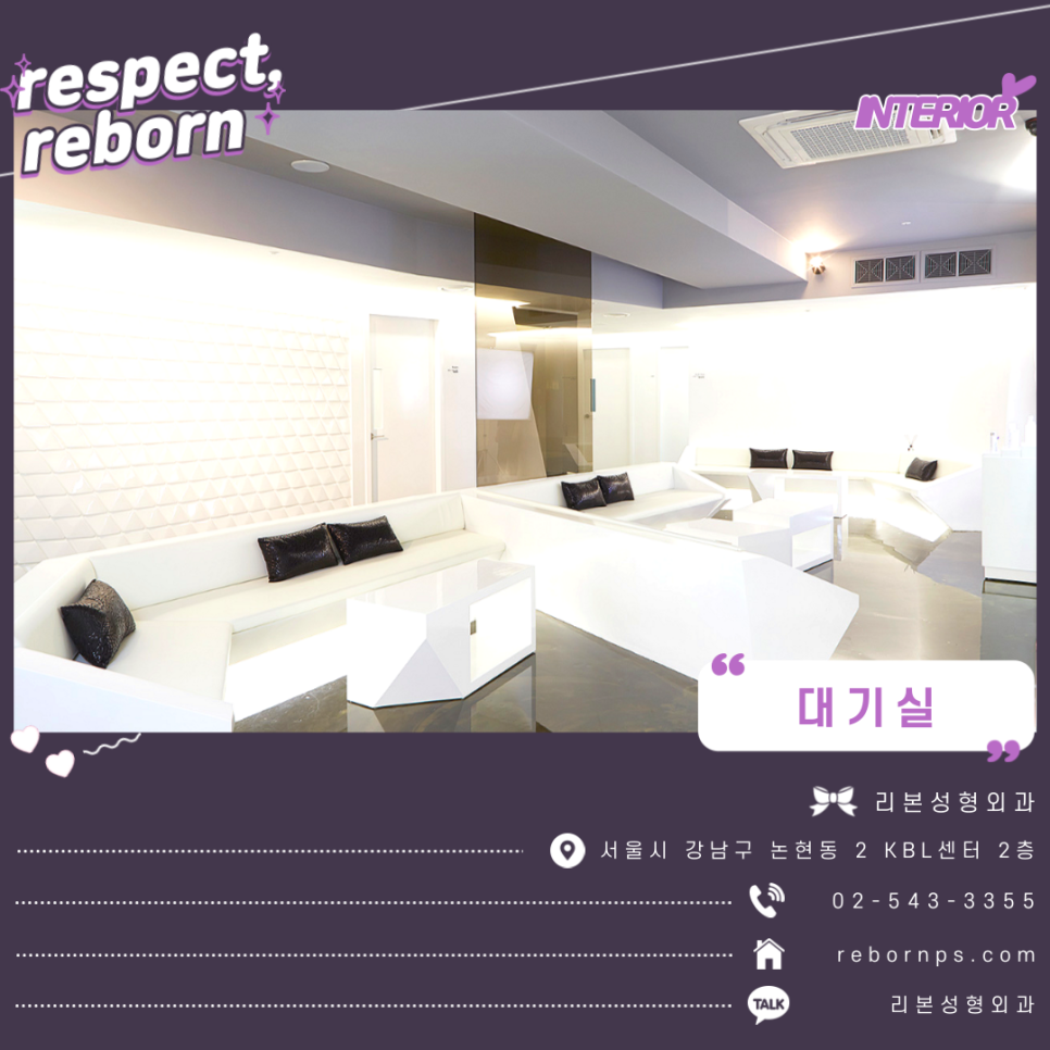 얼굴피부관리 나 이제 어려질래! 어떻게? 관련 이미지 8
