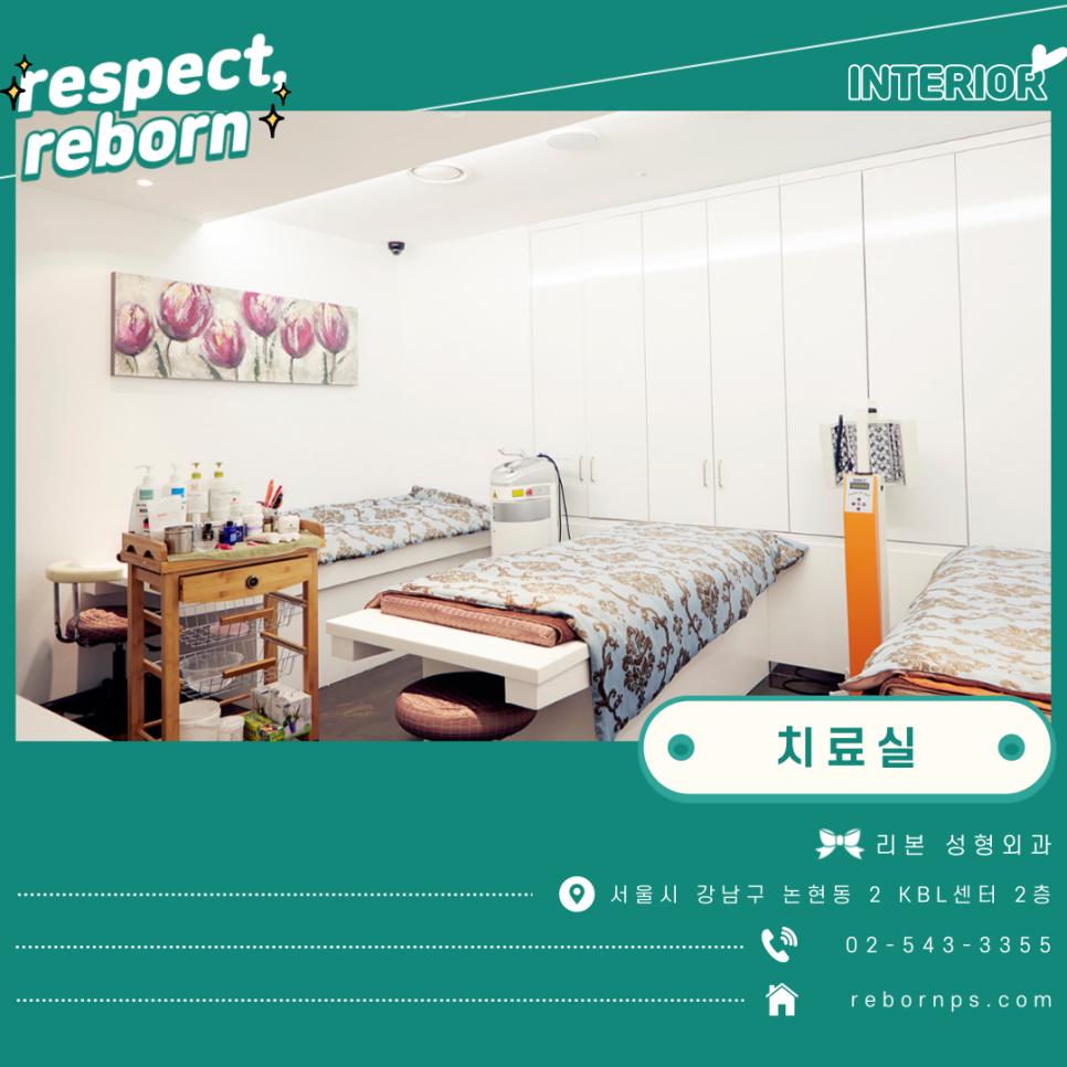 자신감의 비결? 반영구시술로!(헤어라인/아이라인/눈썹/입술) 관련 이미지 6