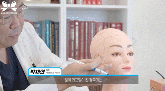 신사동 미니거상술? 관련 이미지 3