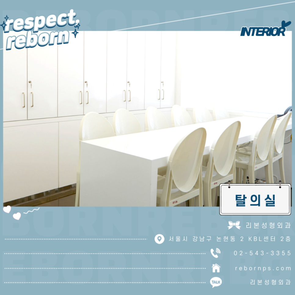 얼굴예뻐지는법 내 외모를 업그레이드 시키고 싶다면? 관련 이미지 13