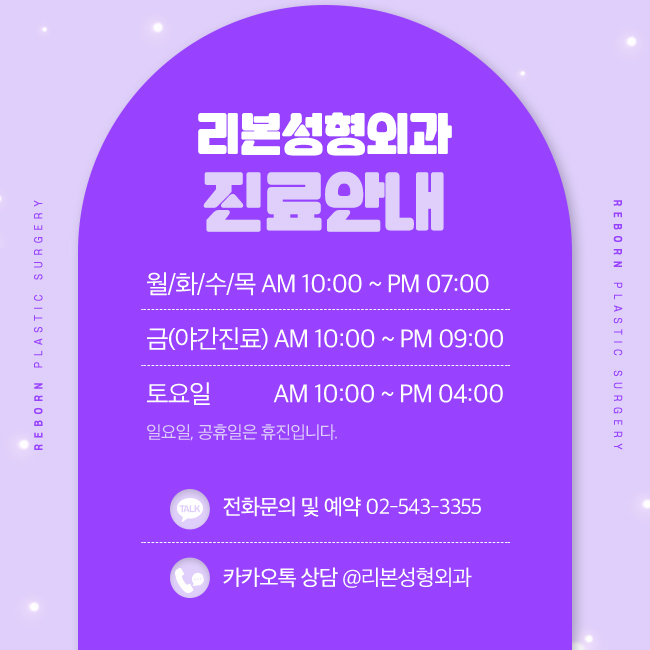 압구정눈재수술 있잖아, 마지막이야. 관련 이미지 5
