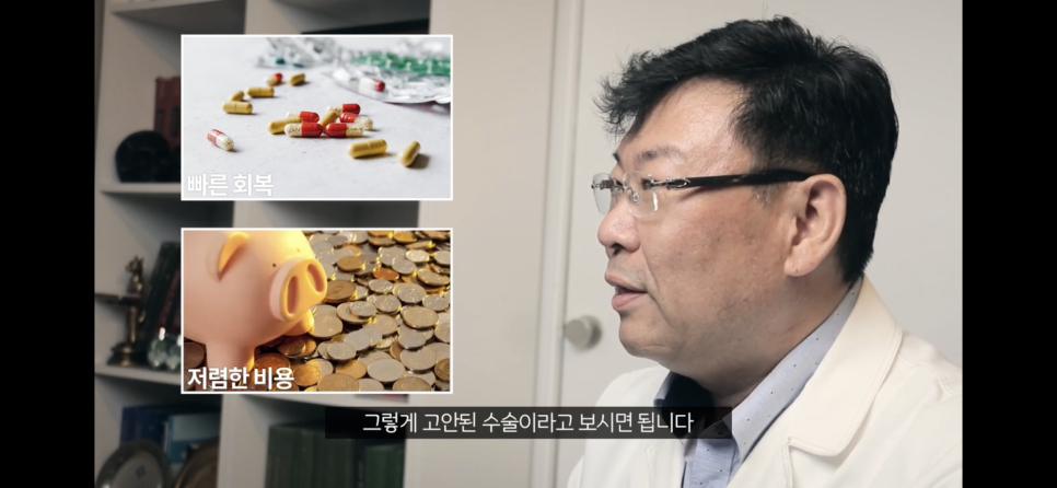 압구정리프팅 팔자주름거상에 실 필요?(feat.리본성형외과) 관련 이미지 1