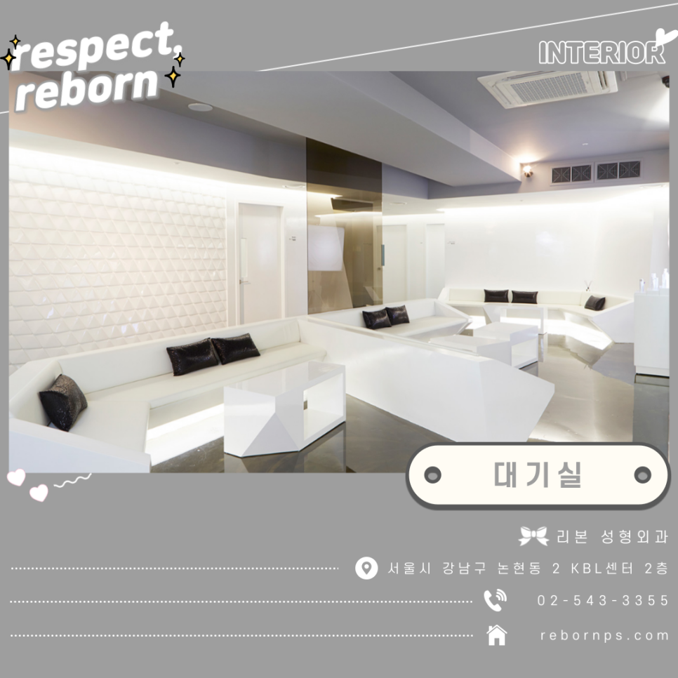 강남코성형외과 잘하는 곳에서 내추럴하게 라인잡아요!(화살코,낮은코 등 걱정Nono) 관련 이미지 8