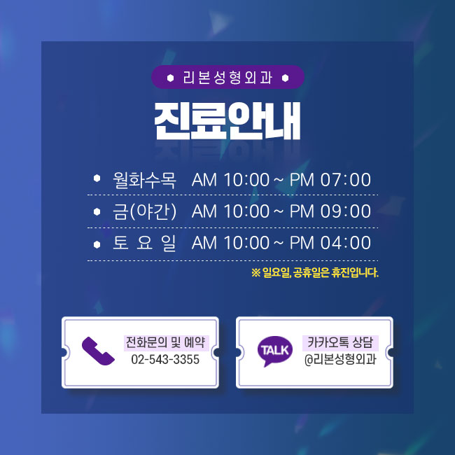 신사역관자거상 놀라운 변화! 관련 이미지 5
