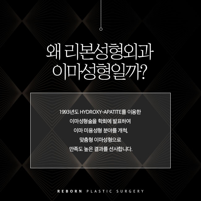 논현성형외과 어떤 것이든, 예쁘게 관련 이미지 2