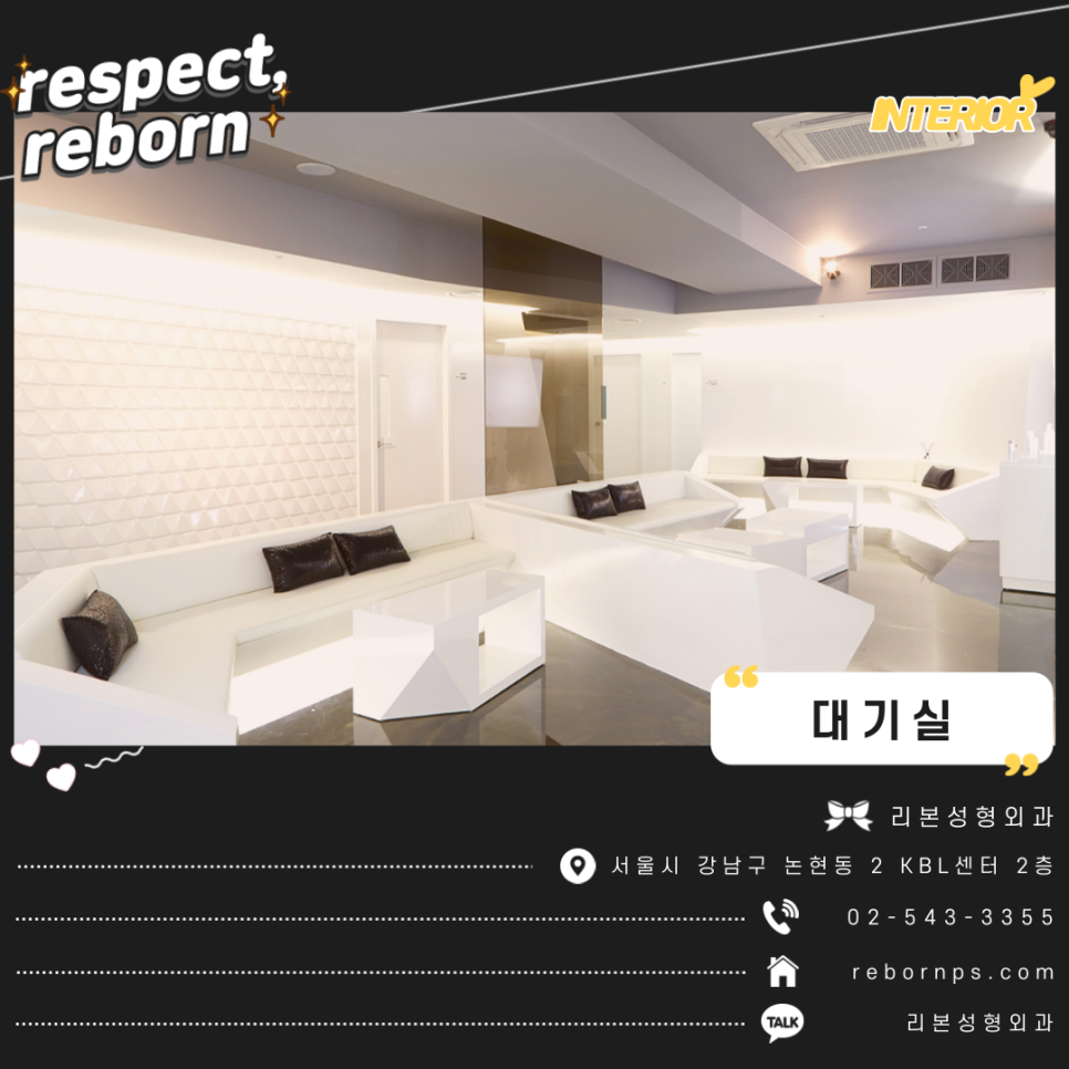 워너비눈매! 리본의 비비드매직매몰로 만드세요^^ 관련 이미지 8