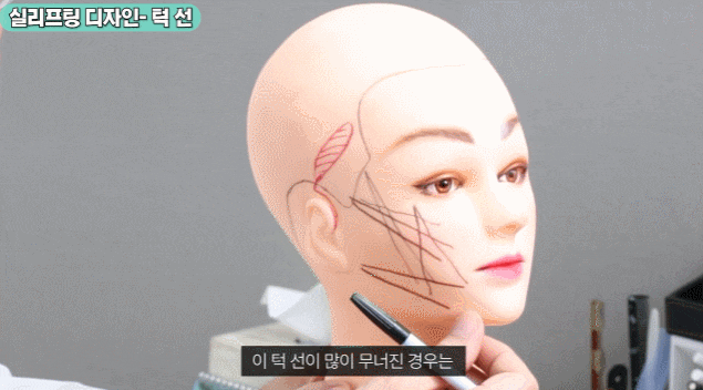 미니리프팅효과 제대로 못 보셨던 분들은 필독하세요 관련 이미지 4