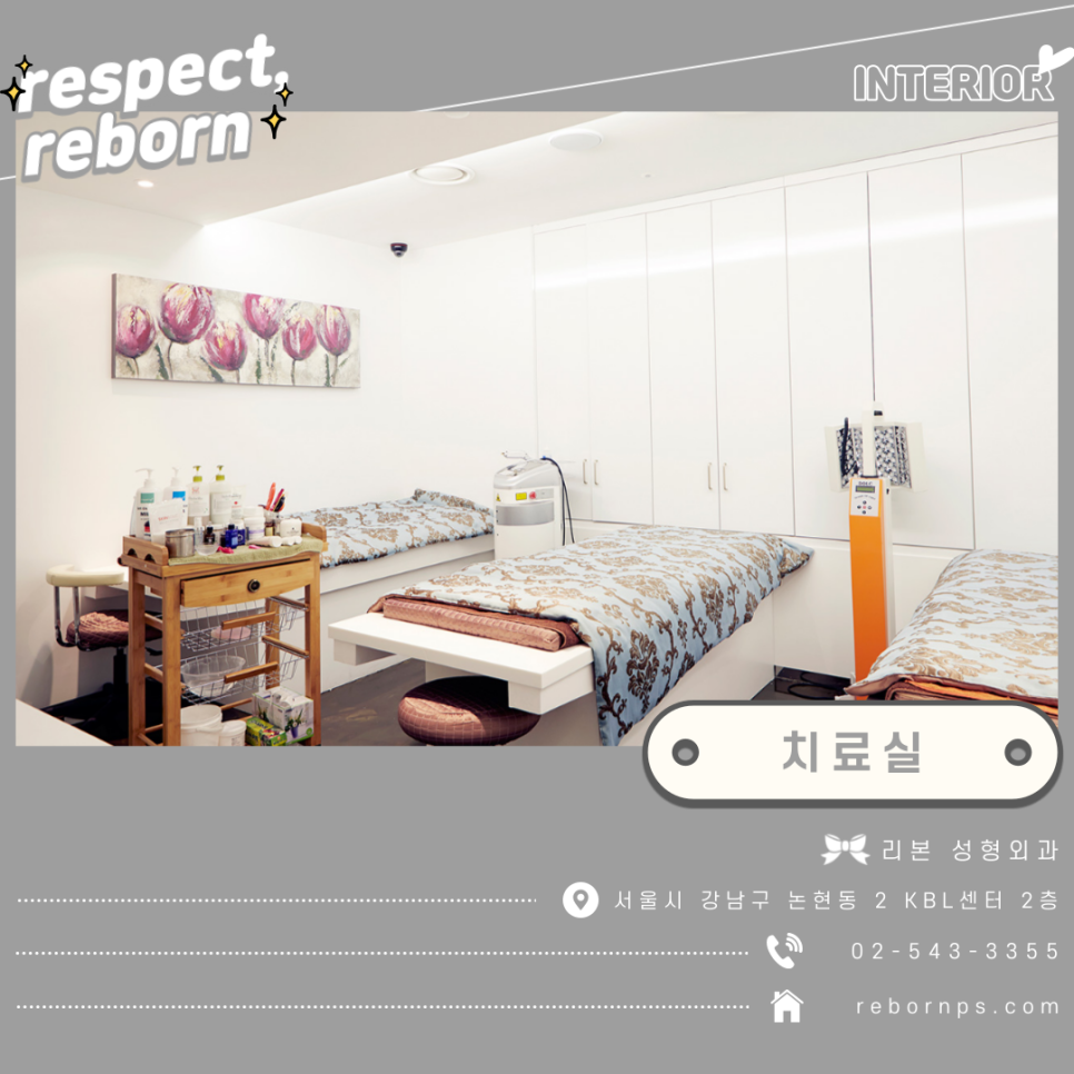 강남코성형외과 잘하는 곳에서 내추럴하게 라인잡아요!(화살코,낮은코 등 걱정Nono) 관련 이미지 6