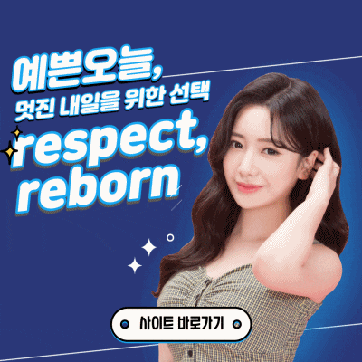 코 모양 종류 어떤 것도 상관없이 예쁜 코 만드세요! 관련 이미지 13