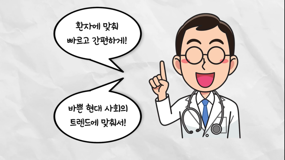 안면거상후기 미니안면거상 내돈내산 하기 전에 관련 이미지 3