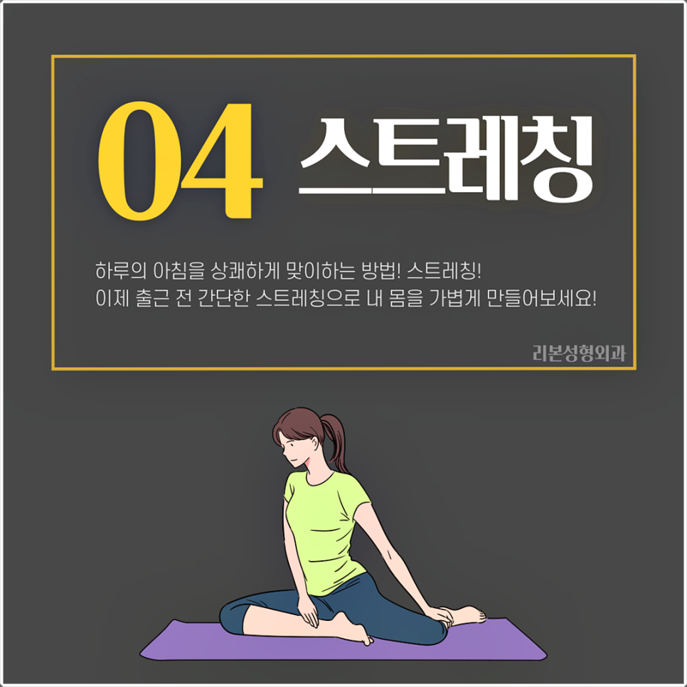 강남반영구눈썹 잘하는 리본에서 알려드리는 꿀TIP’s 관련 이미지 5