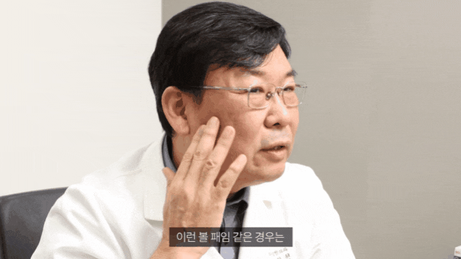 턱, 볼 실리프팅 가격 처짐 때문에 고민이라면? 관련 이미지 4