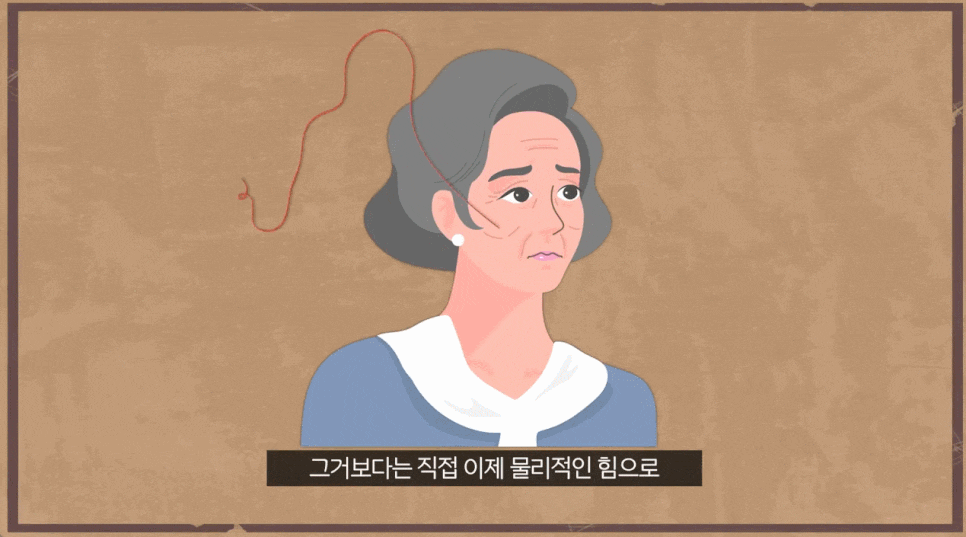 녹는 실리프팅 유지기간 종류 효과에 따라 차이가 있습니다. 관련 이미지 2