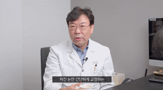 Sinsa Station Plastic Surgery: Curious About the Difference Between Ptosis Correction and Double Eyelid Surgery?? image 3
