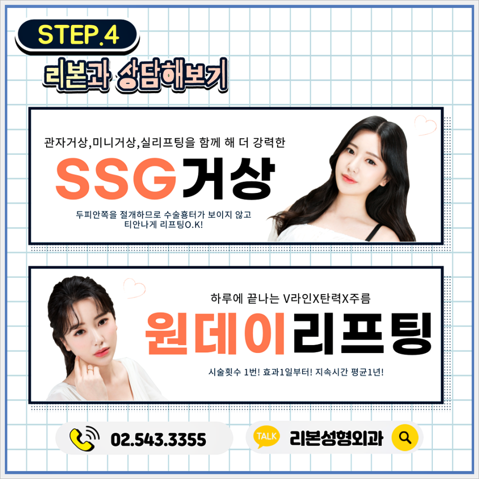 얼굴 피부좋아지는법 어떻게 하면 좋을지 알아볼까요? 관련 이미지 5