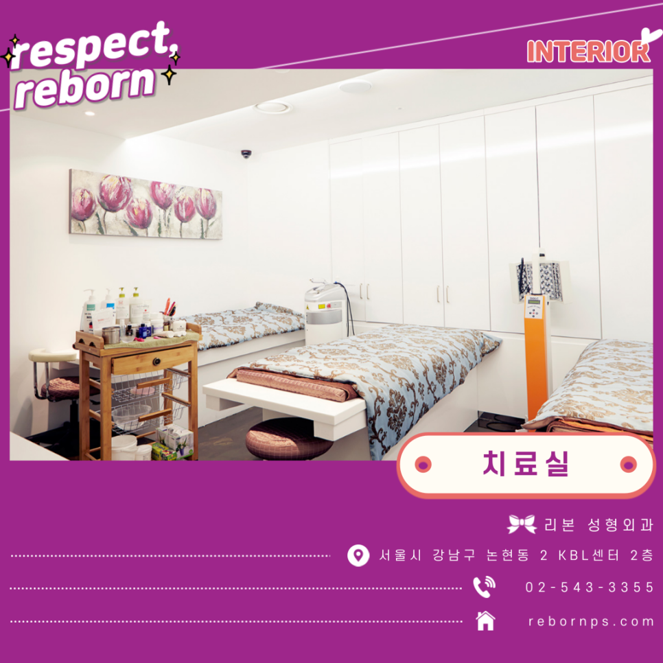 자연눈썹 반영구로 예쁜눈썹ON! 관련 이미지 6