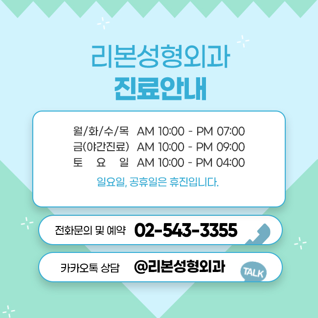 강남역헤어라인반영구 꼼꼼하게 관련 이미지 5