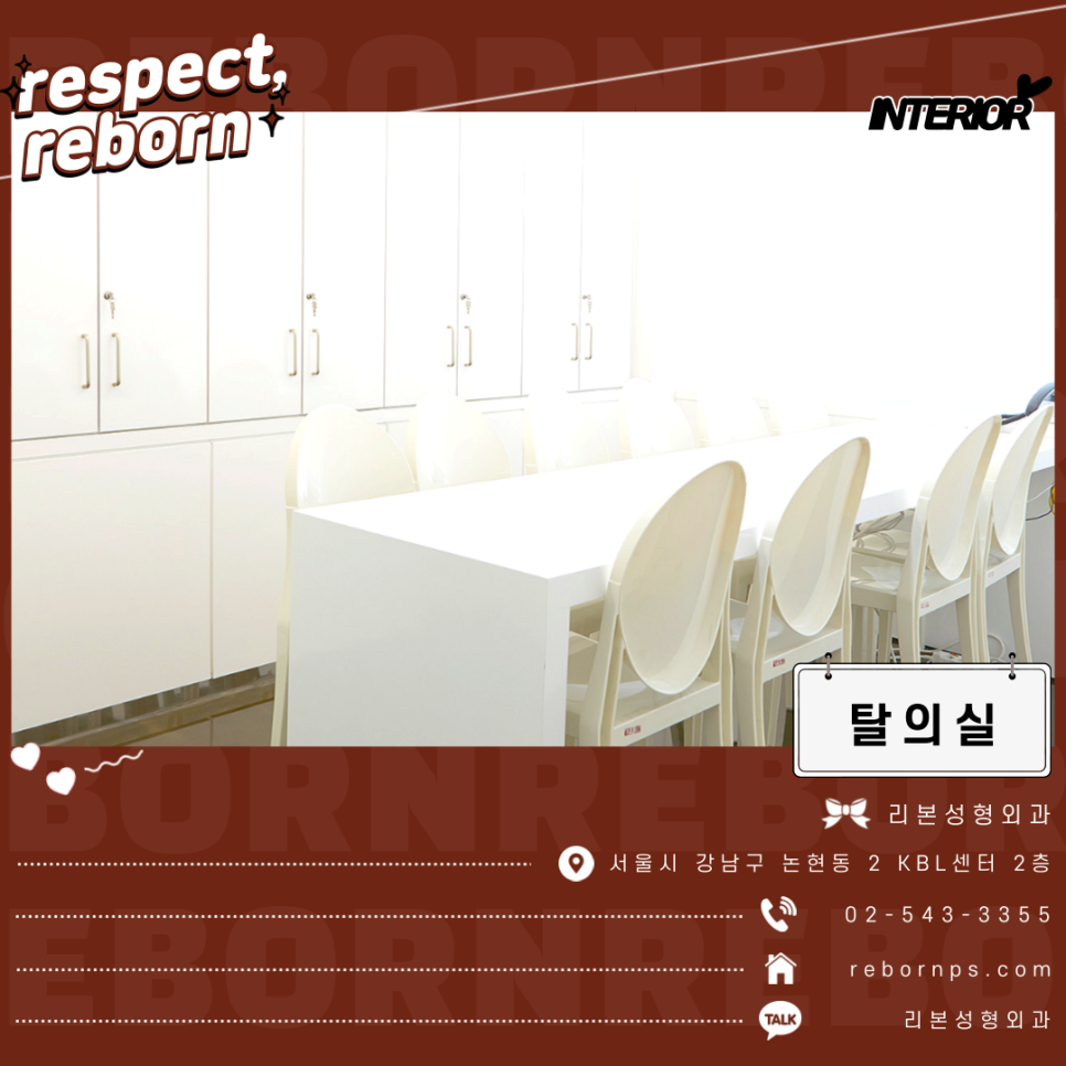 코성형 부작용 참고하시길 바라요! 관련 이미지 10