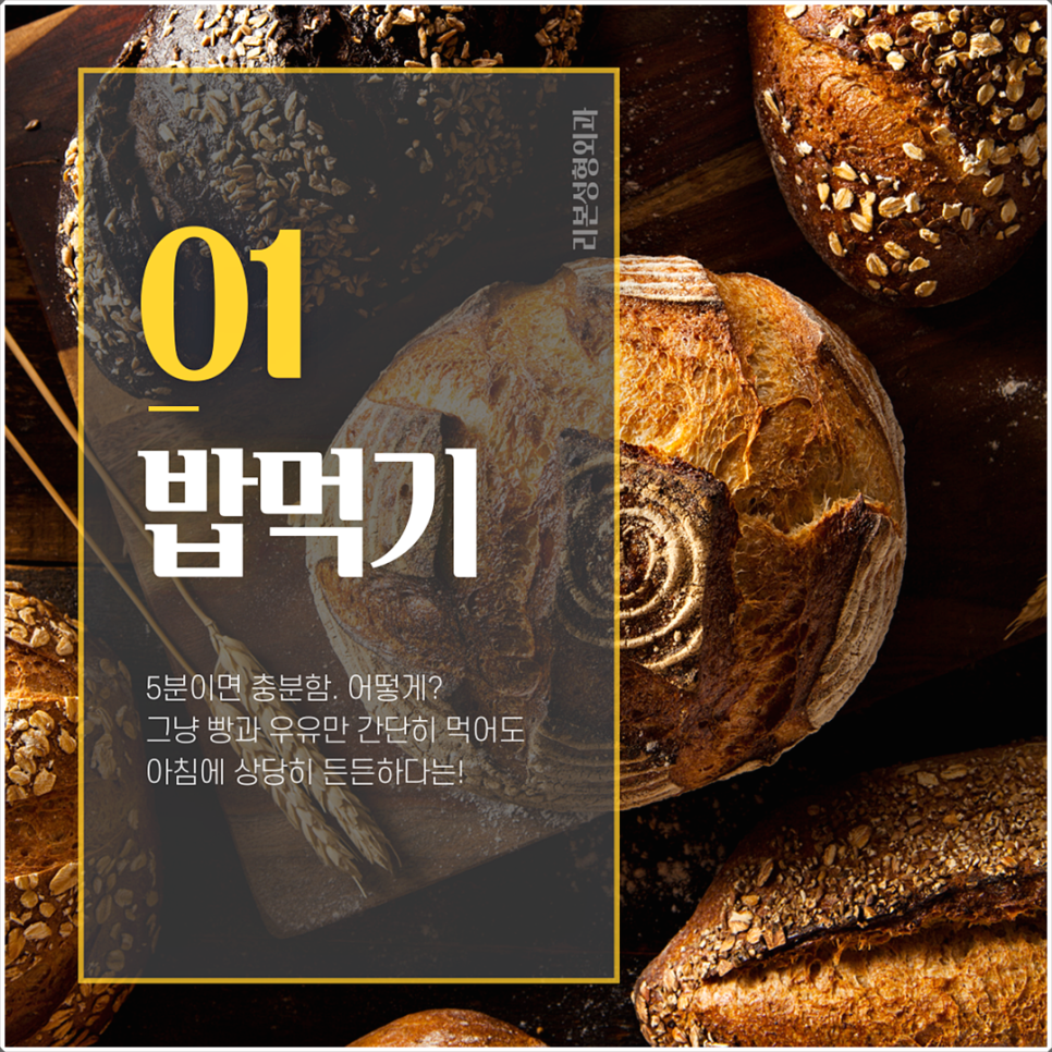 강남반영구눈썹 잘하는 리본에서 알려드리는 꿀TIP’s 관련 이미지 2