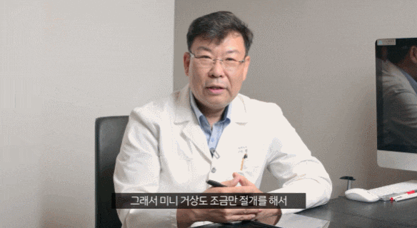 비절개안면거상 흉터 때문에 고민이시라면! 관련 이미지 4