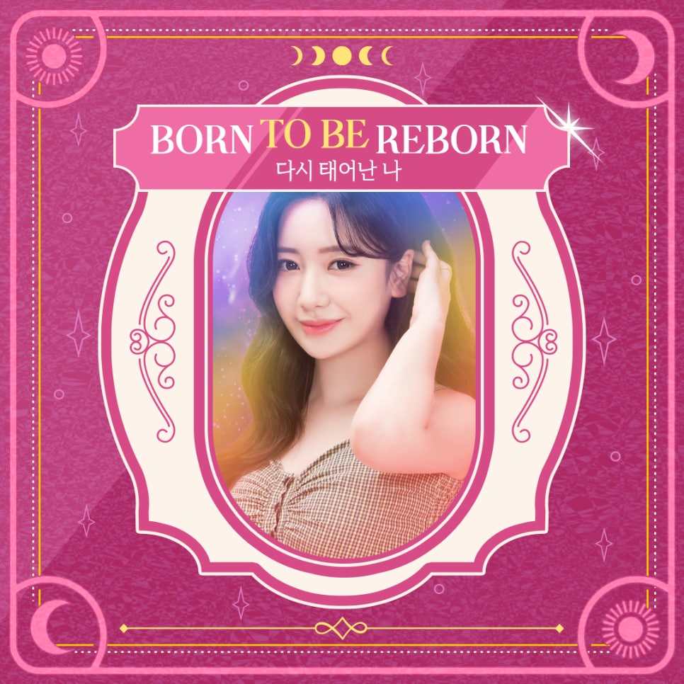 이마성형 어디서 부터 알아봐야 할까? 관련 이미지 1