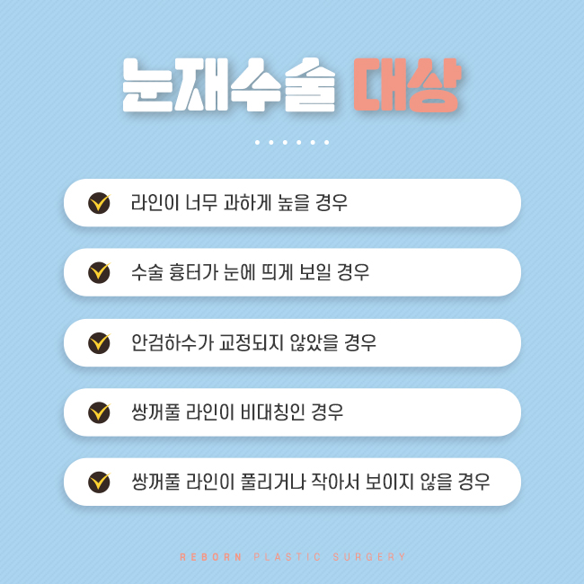 강남역성형외과 마지막으로, 마지막이니까 관련 이미지 3