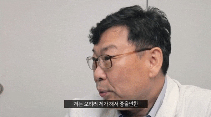 Two Ways to Improve Drooping Eyelids at a Plastic Surgery Clinic in Nonhyeon-dong image 2