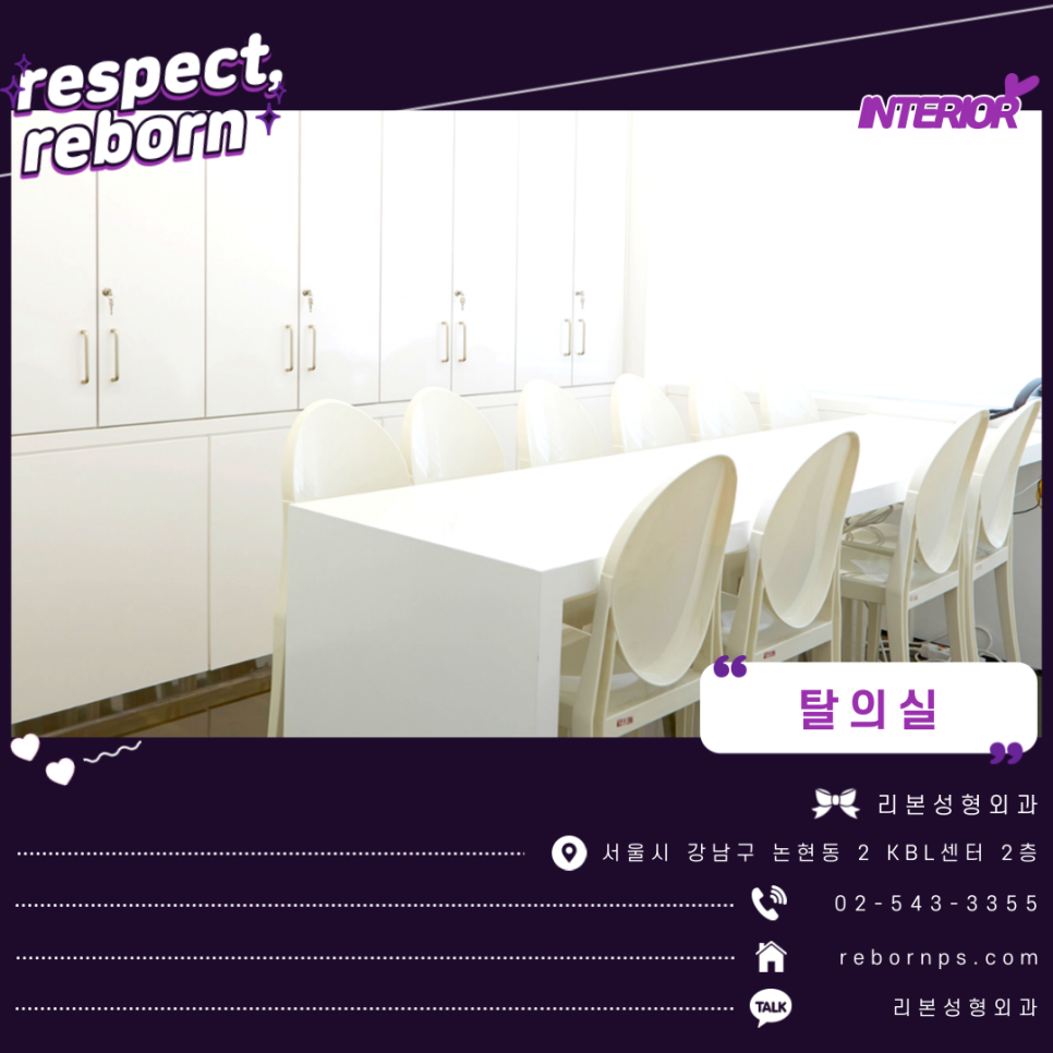 눈썹모양바꾸기 나는 어떤 모양이 어울릴까? 관련 이미지 10