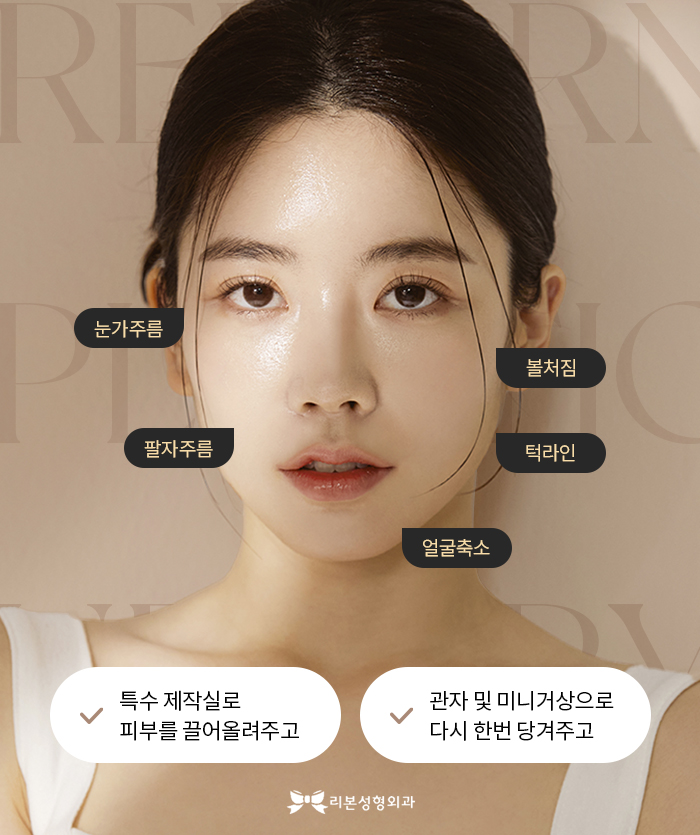 신사 미니거상술 효과 찐으로 보려면 관련 이미지 3