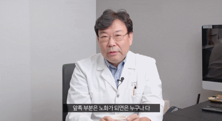 절개 비절개 눈매교정 수술 방법의 차이점에 대해 안내합니다 관련 이미지 2