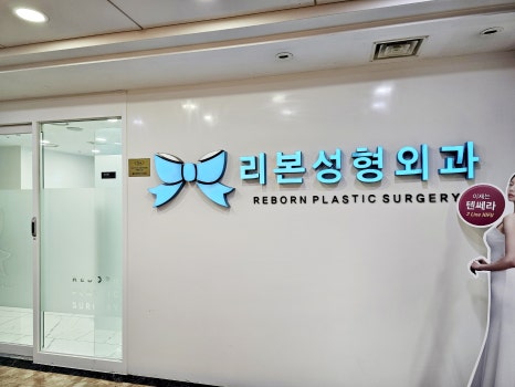 미니거상 비용 사람들이 궁금해하는 이유는 뭘까 관련 이미지 5