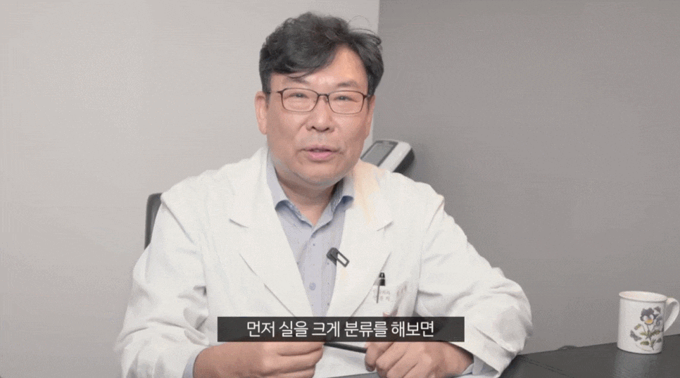 처진 얼굴 실리프팅 광대 커짐을 예방하려면? 관련 이미지 2