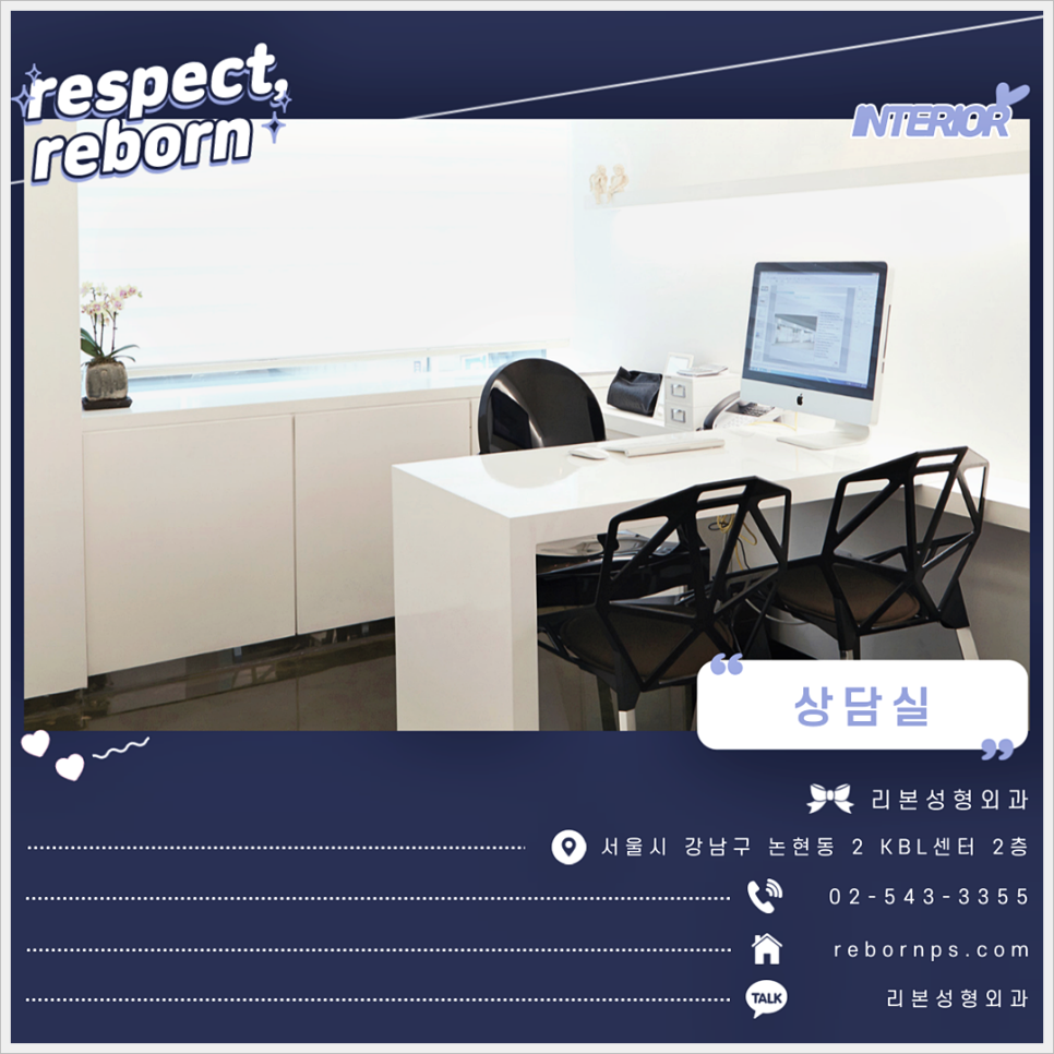 얼굴 피부좋아지는법 어떻게 하면 좋을지 알아볼까요? 관련 이미지 9