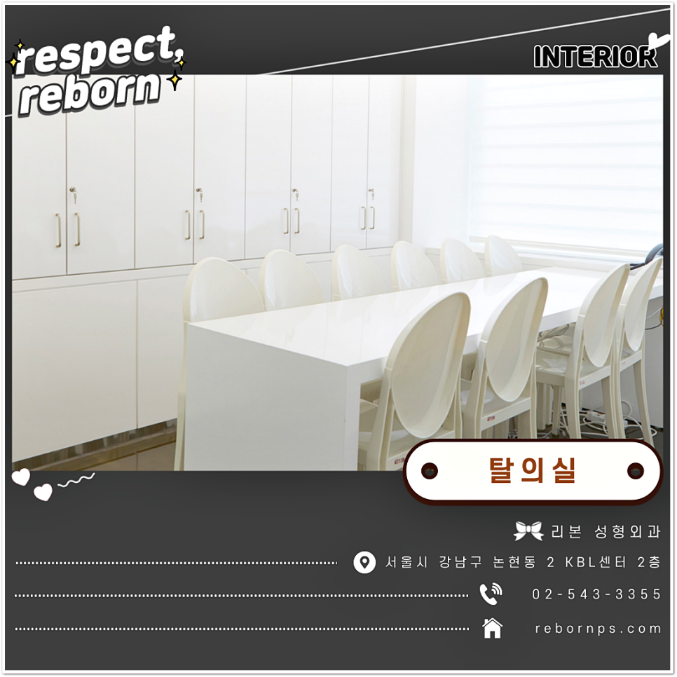 혹시 지금 남자눈썹문신 잘하는 곳 찾고 계세요? 관련 이미지 9